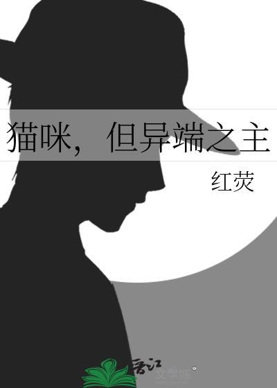 农场主用英文怎么说?