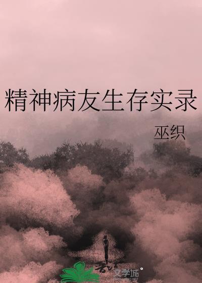 阴雨天气压低还是高