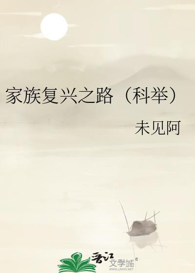 运动番人气角色模拟器 运动番人气角色模拟器