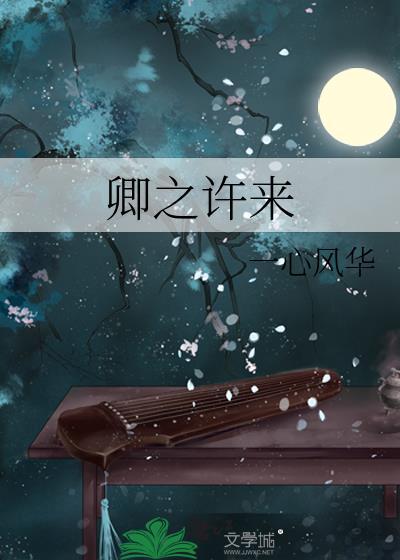改造渣攻的一百种方法 改造渣攻的一百种方法