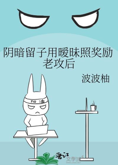 十里雾by行迟