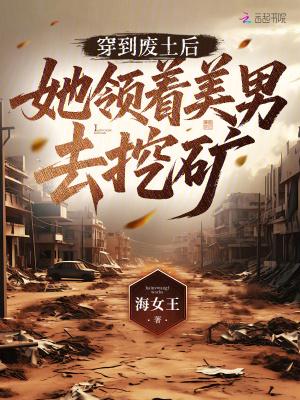 都市:一首悟空,被大圣打赏 都市:一首悟空,被大圣打赏