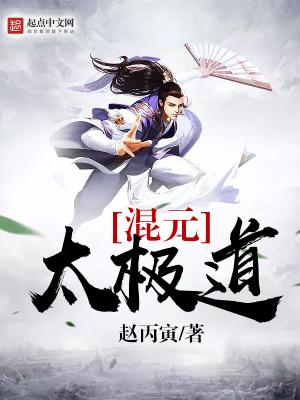 小海豹模拟成始祖龙鲲,很合理吧 小海豹模拟成始祖龙鲲,很合理吧