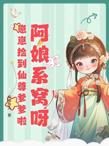 让你开杂货店,成万界供货商了? 让你开杂货店,成万界供货商了?