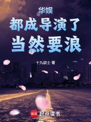 兴安区秘闻 兴安区秘闻