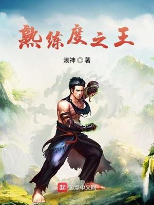 权宠嫡女：将后重生