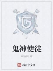 大明：开局怒喷朱棣继位不正