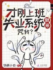 精神病人下山,你管物理超度叫治病? 精神病人下山,你管物理超度叫治病?