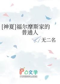 有点渣有点拽的句子