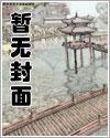 当然是为了改变世界（1v2）