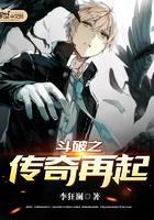 离家3年不同房,随军后日日贪欢 离家3年不同房,随军后日日贪欢