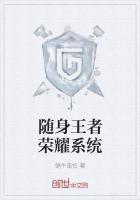 异界修行，我的金手指不定时更新
