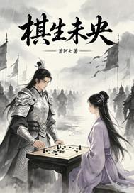 离婚后怀孕的