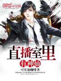 被养妹抢走一切后,重生的我不争了 被养妹抢走一切后,重生的我不争了