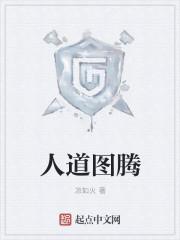 代理县令？不，我要代理大宋！