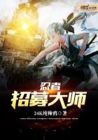 领主时代:我只有神级兵种