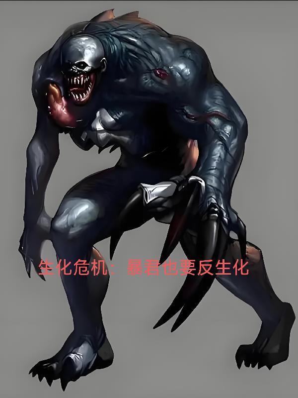 黎明之剑动画