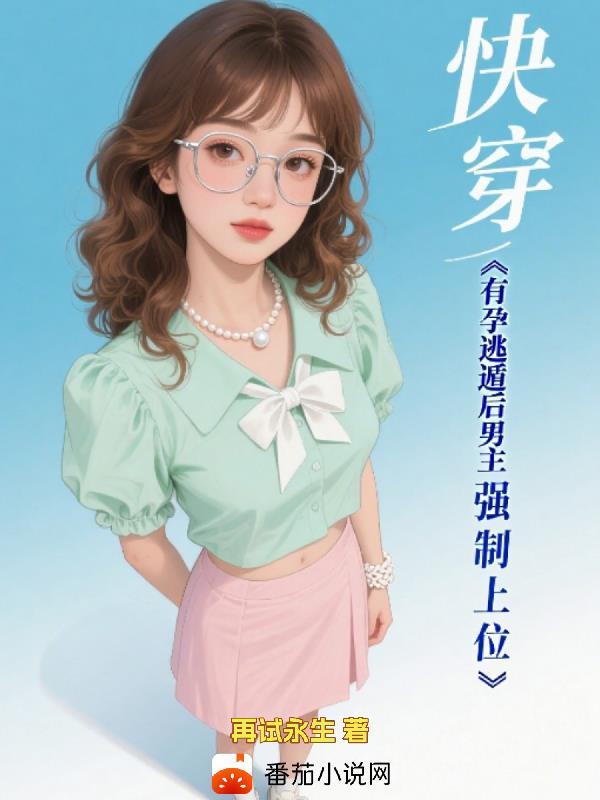 九野风云