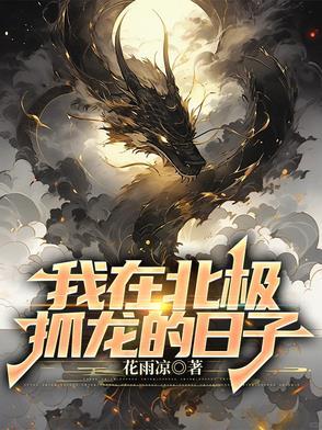 忘羡重生在不同的时间