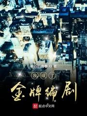 e怀校花