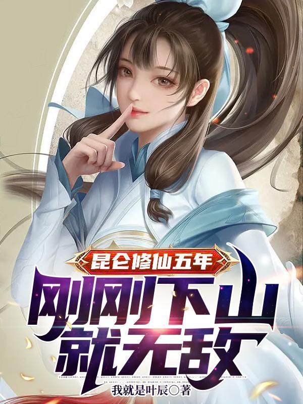 奶娘少爷