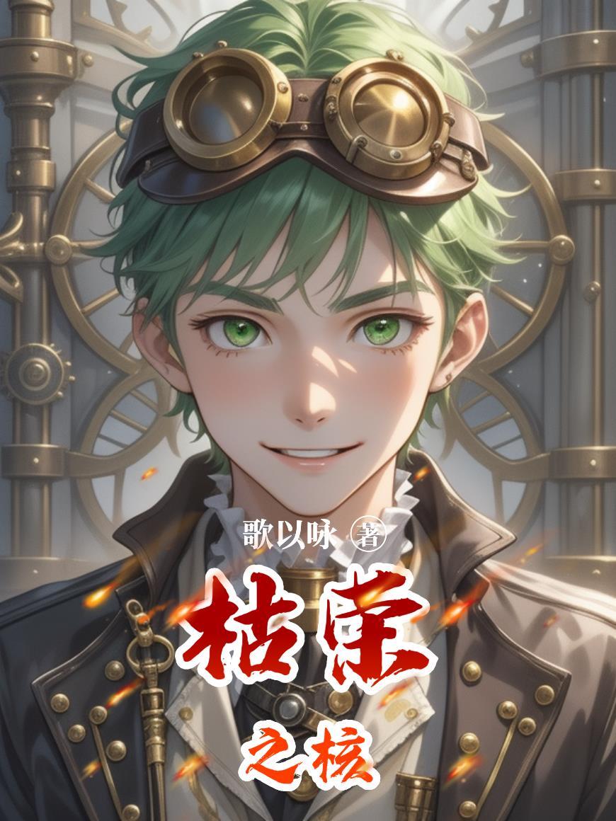 退伍特种兵官场晋升之路