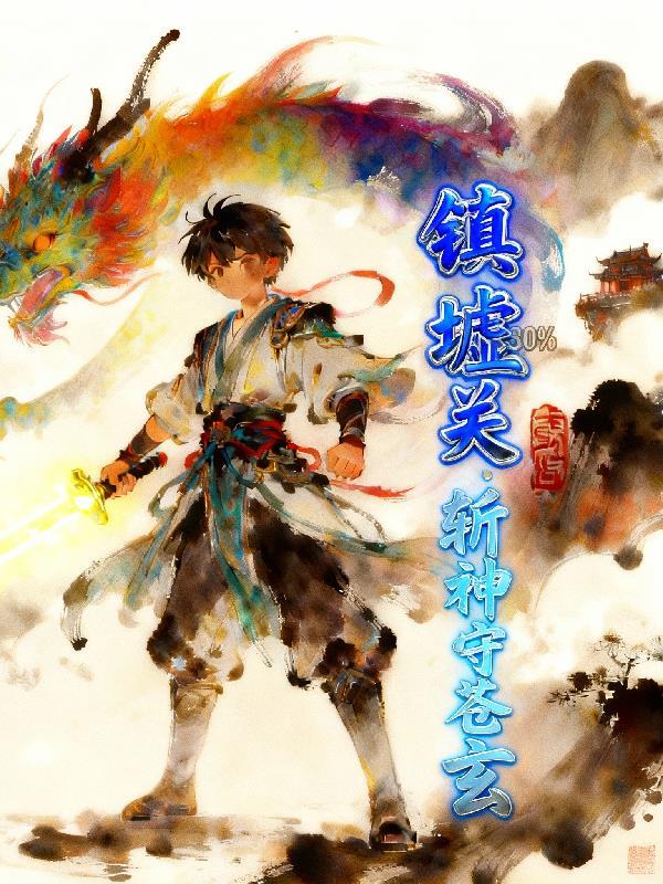 万千世界意思