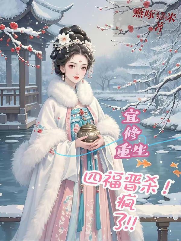 孤剑问苍天