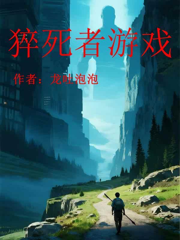 范围2米?抱歉,全球皆我范围 范围2米?抱歉,全球皆我范围