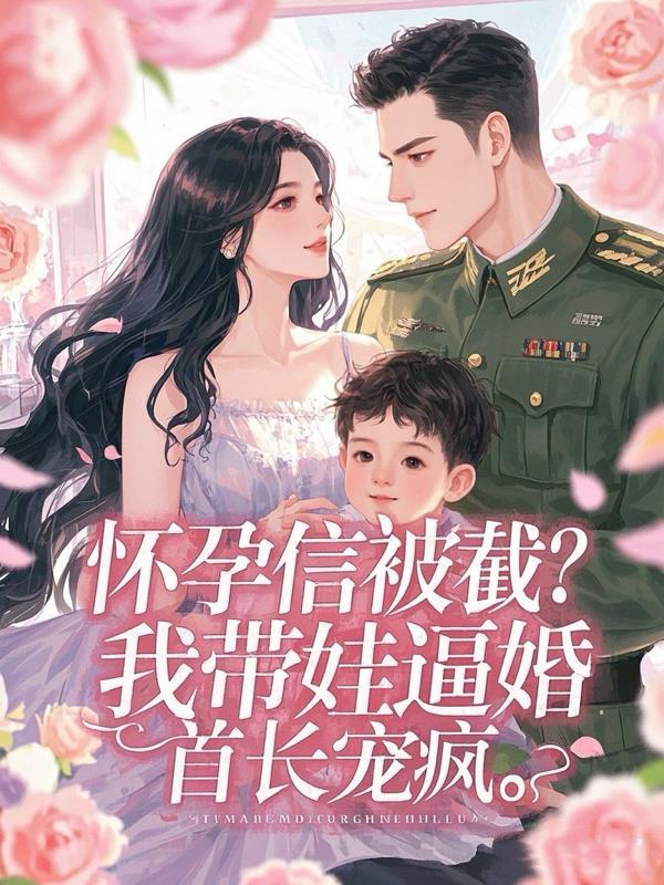 开局大秦小兵，我为始皇炼不死军