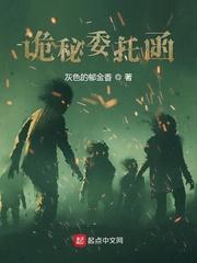 覆雨翻云书籍