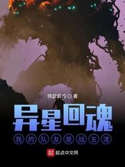 所有人都盼着我们离婚by