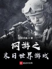 智造家装饰