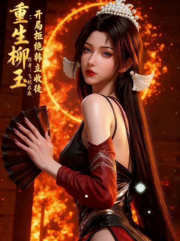 这个世界也太能缝了