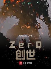 来自星星的你在线阅读