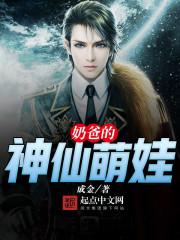 覆雨翻云小说免费阅读无弹窗