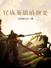 前世的黑锅我不背啊