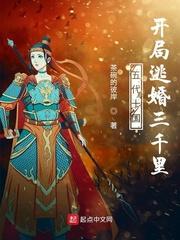 追仙路茫茫