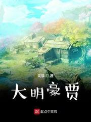 这个僵尸要上天