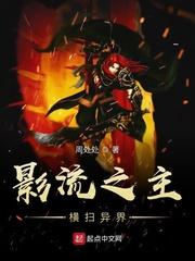 荒野的召唤武器排行榜