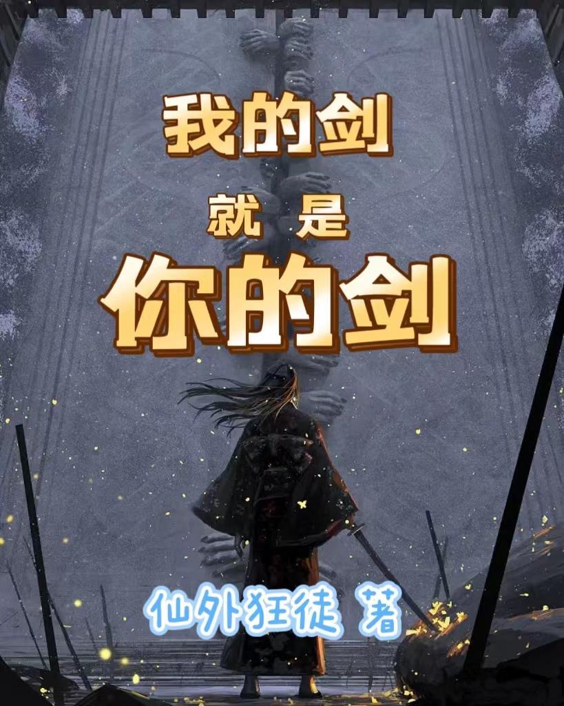 门徒长青枝TXT百度网盘
