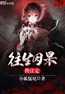 科幻集CELAD