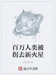 大蜀山夜景图片