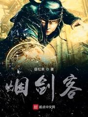 熔铸天魂之铸魂