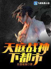 弄魂师