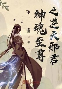 暴富很难？我的医书古通今