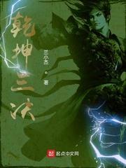 前事作废