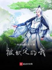 寻龙笔记