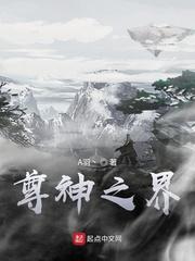 千娇百媚