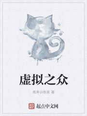 明珠东哥TXT百度网盘